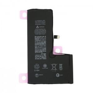 Συμβατή Μπαταρία για iPhone XS ( 616-00512 ) - 3,8V/2658 mAh (Bulk)