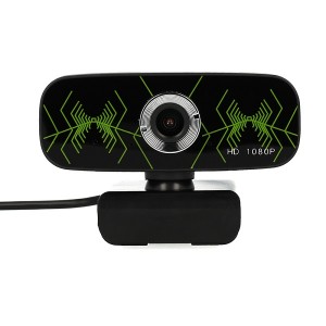 OEM Web Camera HD 1080P Με Ενσωματωμένο Μικρόφωνο B5