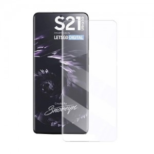 Γυαλί Προστασίας Curved UV Liquid Full Glue Tempered Glass & UV LED Lamp για Samsung Galaxy S21 Ultra