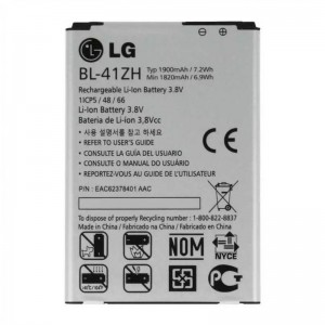 Μπαταρία LG BL-41ZH - 3,8V/1900 mAh για L50 D213N (Bulk)