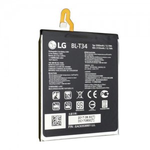 Μπαταρία LG BL-T34 - 3300mAh για LG V30 (Bulk)