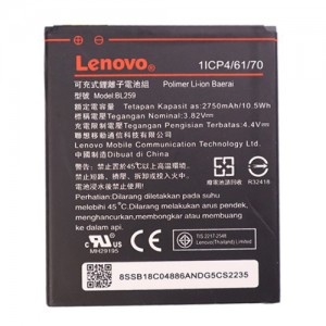 Μπαταρία Lenovo BL259 - 2750mAh για K5 Plus / K3 (Bulk)