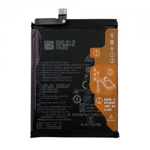 Μπαταρία Huawei HB525777EEW - 3800mAh για Huawei P40 Original (Bulk)