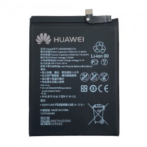 Μπαταρία Huawei HB486586ECW - 4100mAh για Huawei P40 Lite Original (Bulk)