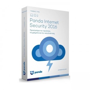 Panda Internet Security (1 χρήστης - 3 άδειες) - Δωρεάν αναβάθμιση στην έκδοση 2022