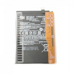 Μπαταρία Xiaomi BM4Y - 3,85V/4520 mAh για Poco F3 (Bulk)