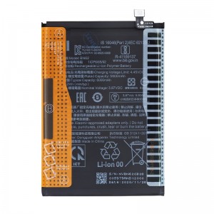 Μπαταρία Xiaomi BN62 - 3,85V/5900 mAh για Poco M3/Redmi 9T (Bulk)