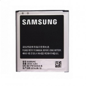 Μπαταρία Samsung EB-B200AC - 3,8V/2000 mAh για G3586V Original (Bulk)