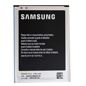 Μπαταρία Samsung EB595675LU - 3,8V/3100 mAh για NOTE 2 Original (Bulk)