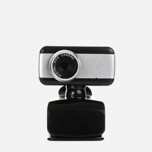 Webcam 517 HD Plug & Play