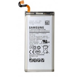 Μπαταρία Samsung EB-BG955ABE - 3,85V/3500 mAh για S8 PLUS Original (Bulk)