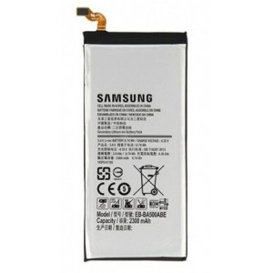 Μπαταρία Samsung EB-BA500 - 3,8V/2300 mAh για A5 Original (Bulk)