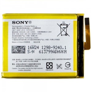 Μπαταρία Sony LIS1618ERPC - 3,8V/2300 mAh για XPERIA E5, XA (Bulk)