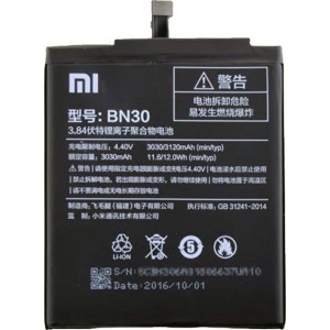 Μπαταρία Xiaomi BN30 - 3,85V/3030 mAh για REDMI 4A (Bulk)