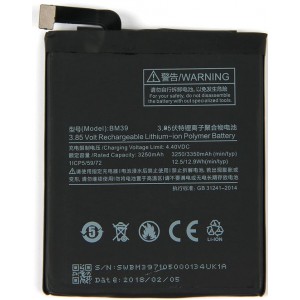 Μπαταρία Xiaomi BM39 - 3,85V/3250 mAh για Mi6 (Bulk)