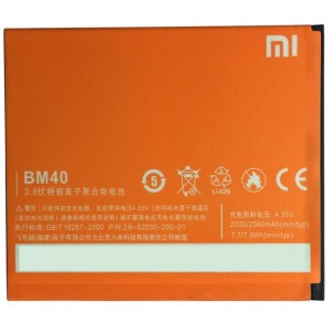 Μπαταρία Xiaomi BM40 - 3,8V/2050 mAh για MI 2A (Bulk)