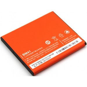 Μπαταρία Xiaomi BM41 - 3,8V/2050 mAh για REDMI 1S (Bulk)