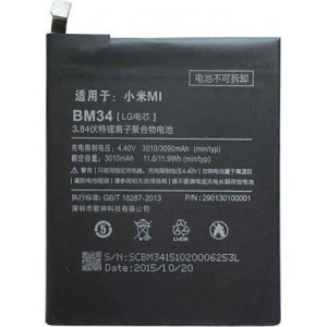 Μπαταρία Xiaomi BM34 - 3,85V/3090 mAh για Mi Note Pro (Bulk)