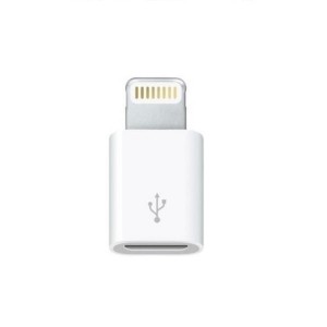 Αντάπτορας Micro USB Θηλυκό Σε APPLE Lighting Αρσενικό - Λευκό