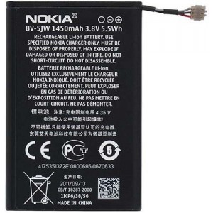 ΝΟΚΙΑ Μπαταρία BV-5JW - 3,8V/1450 mAh για Lumia 800 Original (Bulk)