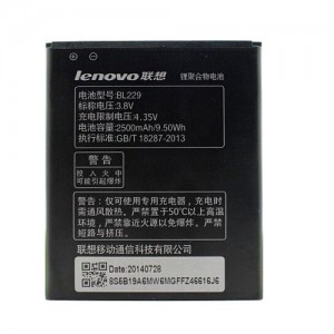 Μπαταρία Lenovo BL229 - 3,8V/2500 mAh για A806 (Bulk)