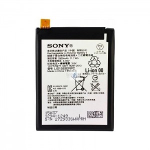 Μπαταρία Sony LIS1593ERPC 3.8V/2000mAh για XPERIA Z5 E6653 (Bulk)