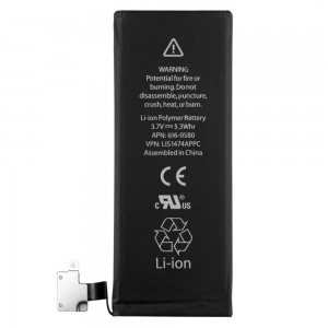 Συμβατή Μπαταρία για iPhone 4G - 3,7V/1420 mAh(Bulk)