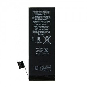 Συμβατή Μπαταρία για iPhone 6S (616-00033) - 3,8V/1715 mAh (Bulk)