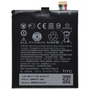 Μπαταρία Για HTC Desire 626/626G BOPKX100 3.85V/ 2000mAh - Original (Bulk)